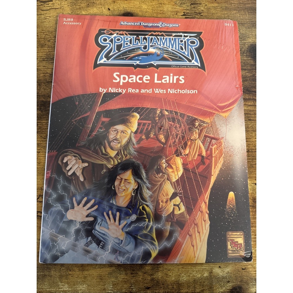 TSR Spelljammer Space Lairs 9411 SJR8 AD&D